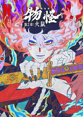 日本护士高潮大叫